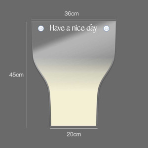 Цветочный Конус "Have a Nice Day" (30 шт.) - #243 Бежевый